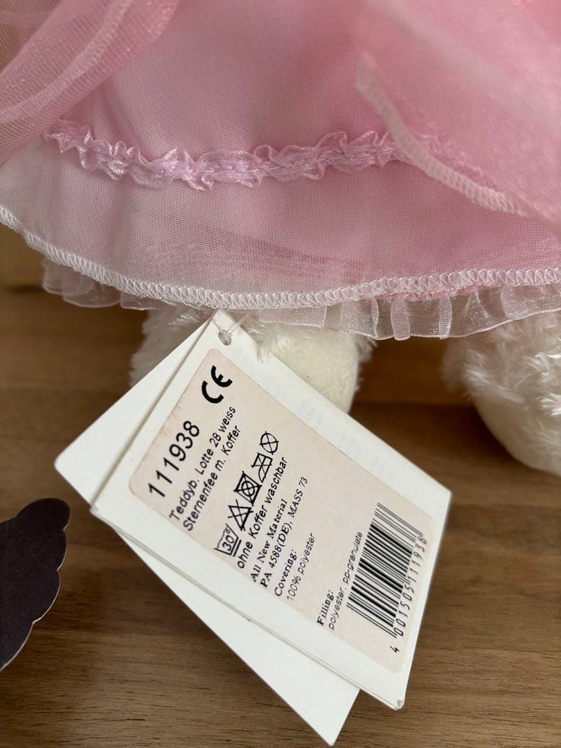 Steiff シュタイフ テディベア ロッテ スターフェアリー - メルカリ