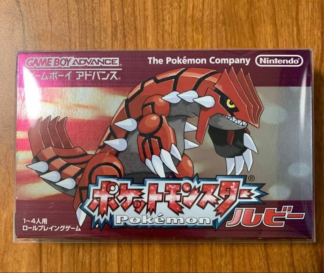 ポケットモンスター　ルビー　GBA ポケモン 楽天市場】【中古】【新品電池交換済】GBA ポケットモンスター ルビー