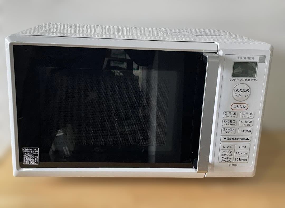 ☺*︎様 TOSHIBA オーブンレンジ ER-T16E7 ホワイト ER-T16 | 電子レンジ/オーブンレンジ | 東芝ライフスタイル株式会社