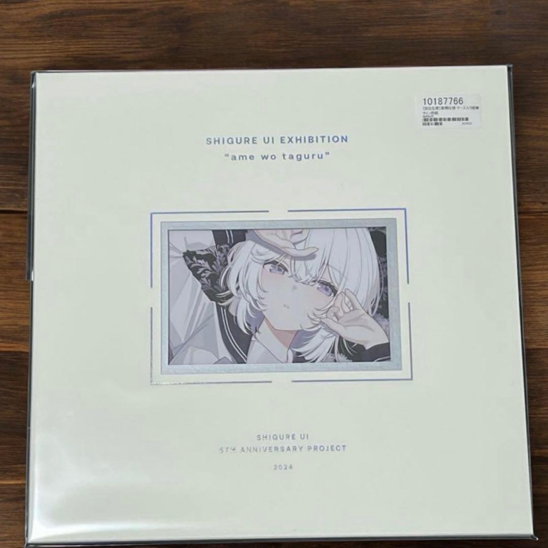 未開封 5周年 しぐれうい ケース入り直筆サイン 5th Annive