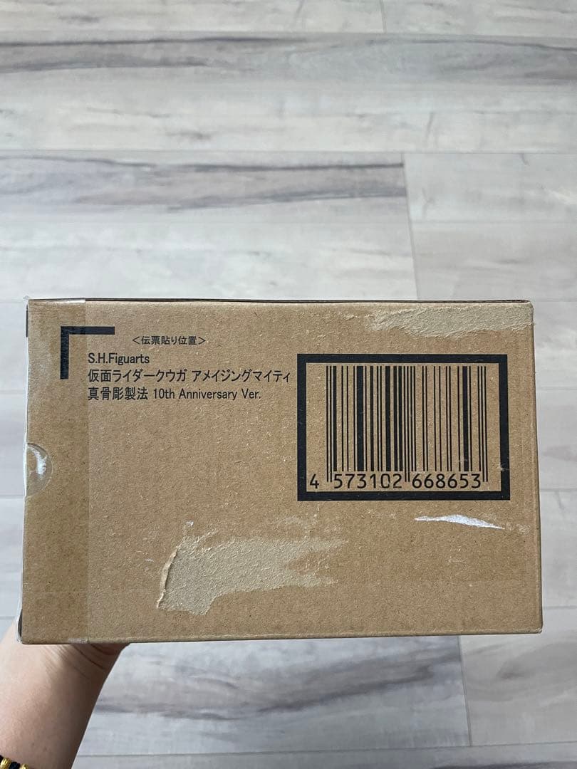 S.H.Figuarts(真骨彫製法)仮面ライダークウガ アメイジングマイティ