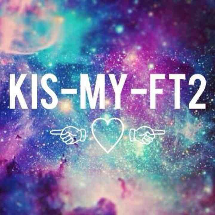 キスマイ グッズ 楽天市場】【新品】Kis-My-Ft2 (キスマイ）・2024 【ラバーストラップ