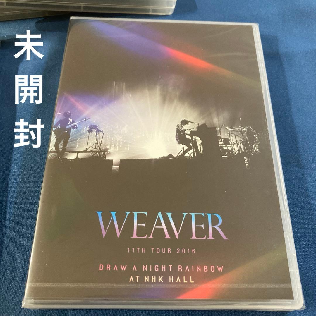 WEAVER DVD 4点セット - メルカリ