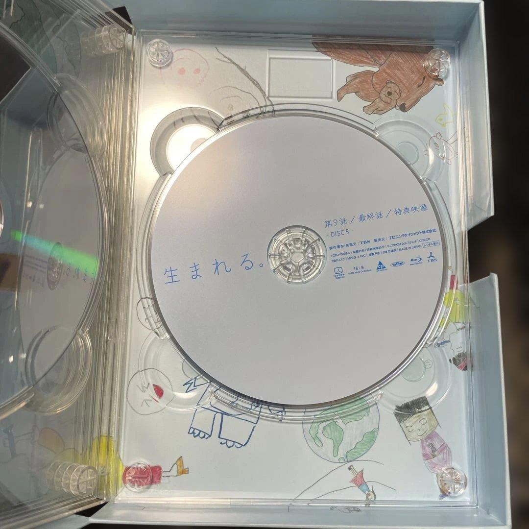 生まれる。 Blu-ray BOX〈5枚組〉 初回特典ストラップ付き