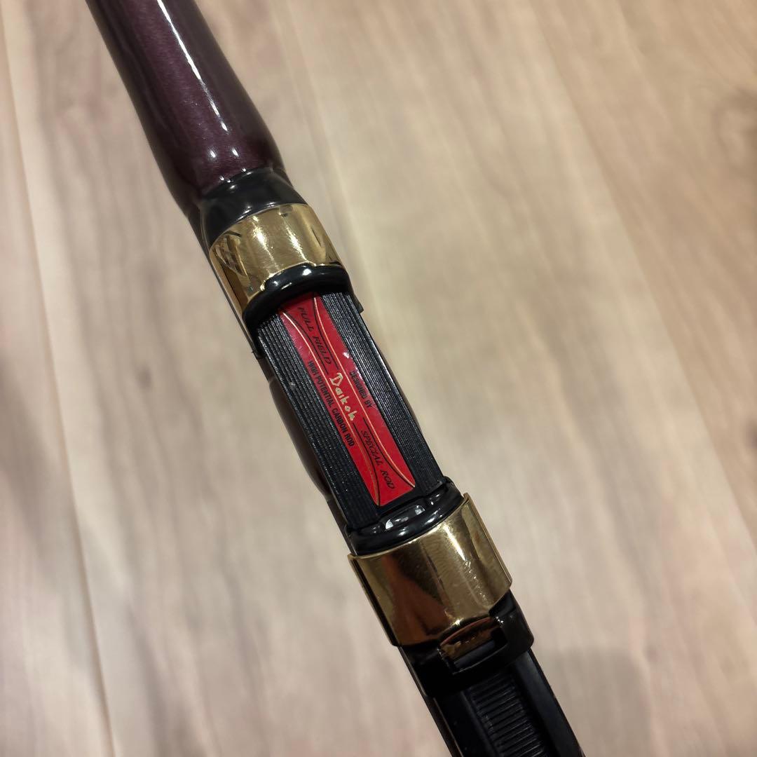 1080様専用 ダイコー フルフィールド 最強チヌ スペシャル 1.5-53