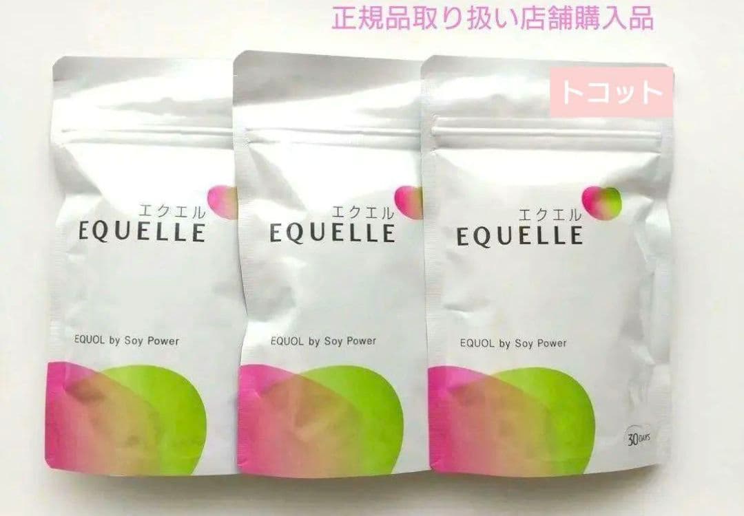 3袋 大塚製薬 EQUELLE エクエルパウチ 30日分 国内正規品 エクエル エクオール10mg配合 パウチ 120粒（30日分目安）3個セット