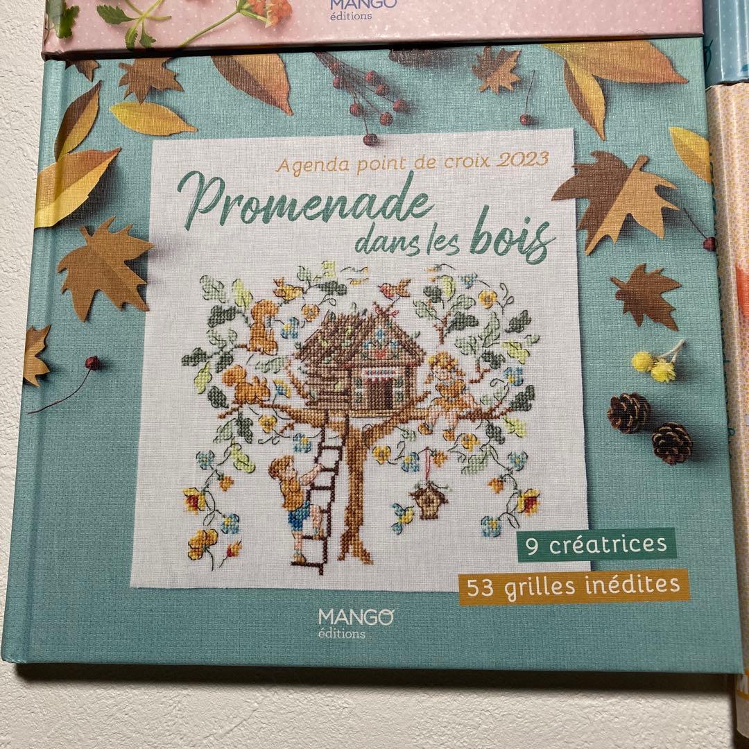 Agenda point de croix アジェンダ クロスステッチ 図案 - メルカリ