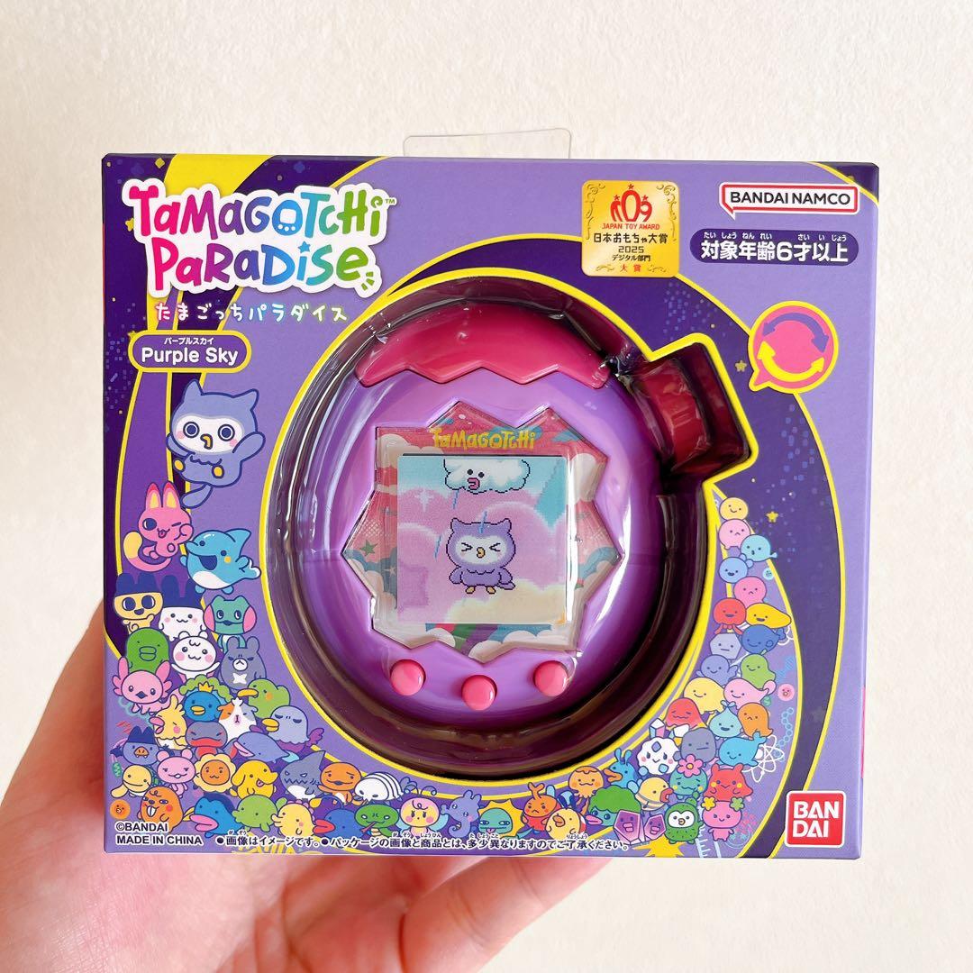 新品未開封】たまごっち パラダイス パープルスカイ Purple Sky - メルカリ