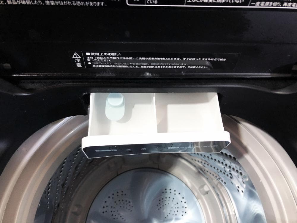 ★美品 中古★Hisense 5.5kg 洗濯機【HW-G55E7KK】FP7U