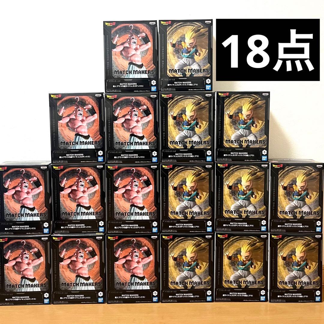 ☆ 夏コミコン FUNKO POP! ロキ Loki ミス・ミニッツ ☆