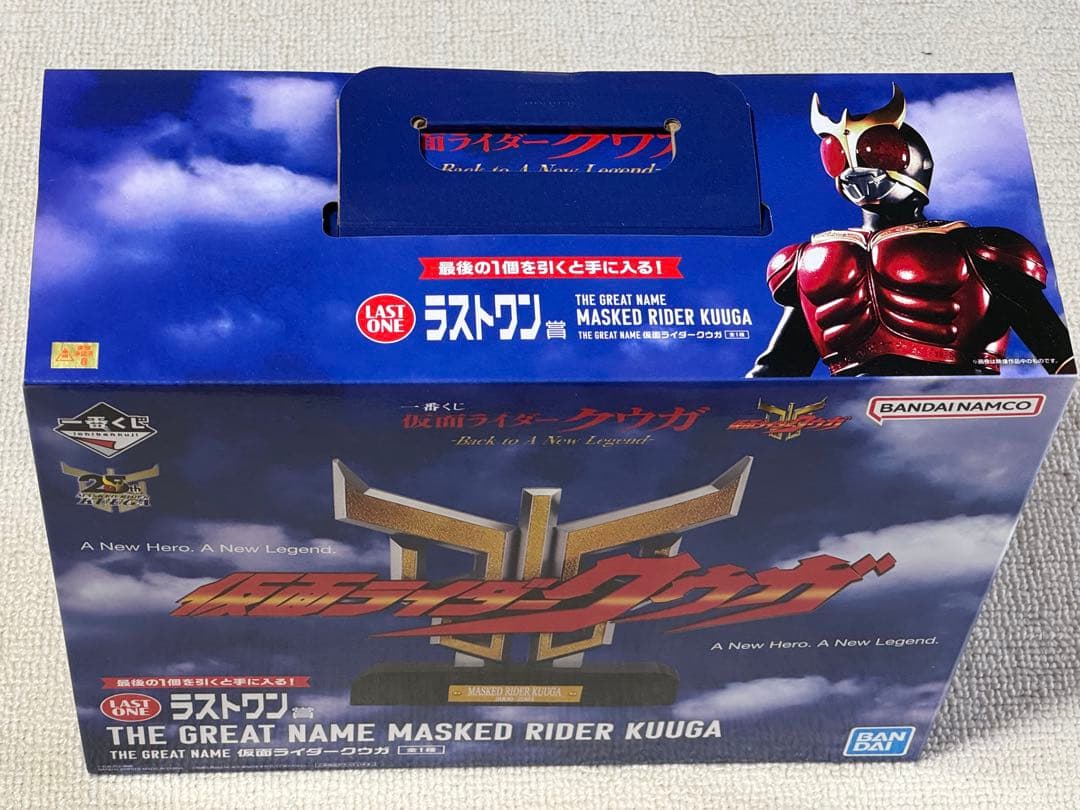 一番くじ 仮面ライダークウガ ラストワン賞 THE GREAT NAME B賞 - メルカリ
