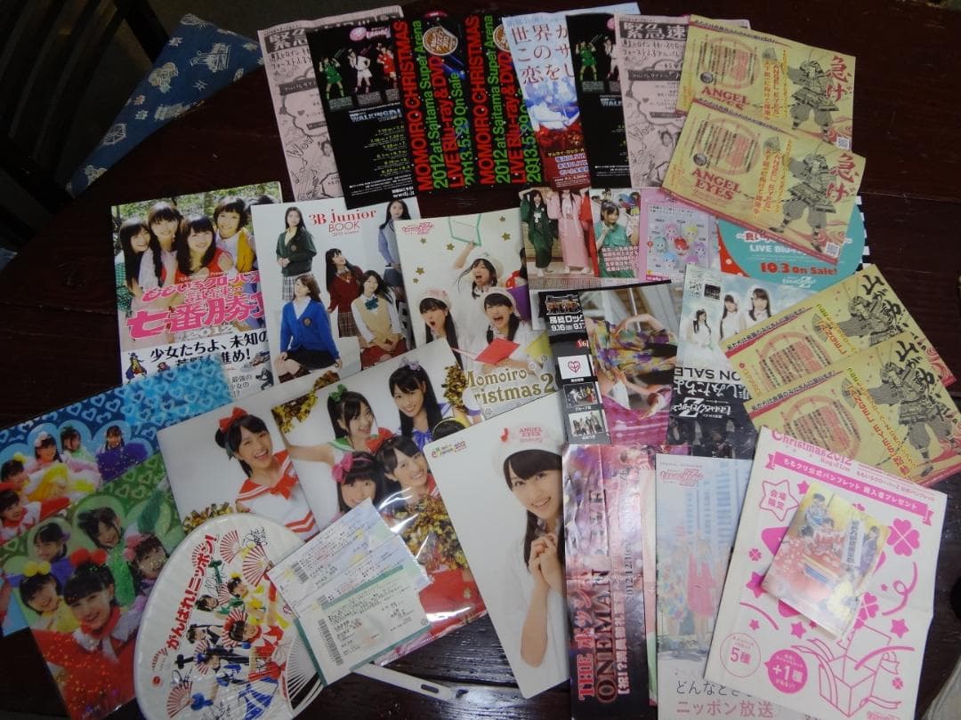 ももいろクローバー　　写真集・半券・クリアファイル・・ほかセット Amazon.co.jp: ももいろクローバーZ セブンイレブン×ロッテ クリア