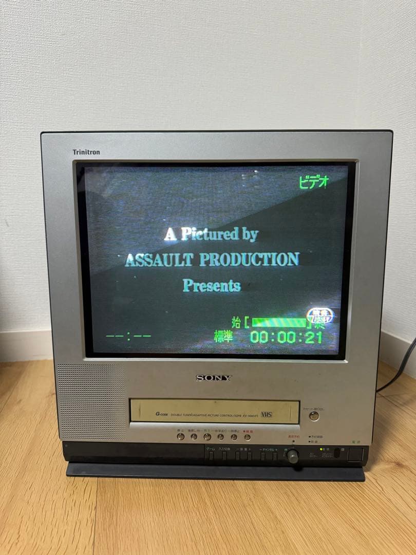 ブラウン管テレビ SONY トリニトロン KV-14MVF1 2000年製 - メルカリ