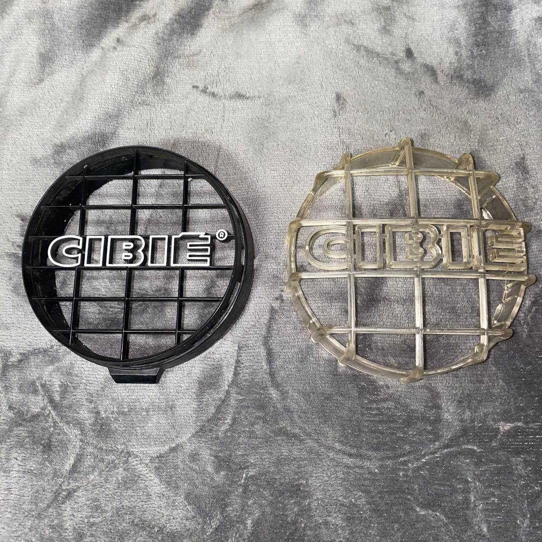 CIBIE シビエ ストーンガード 当時物 フォグランプ ライトカバー