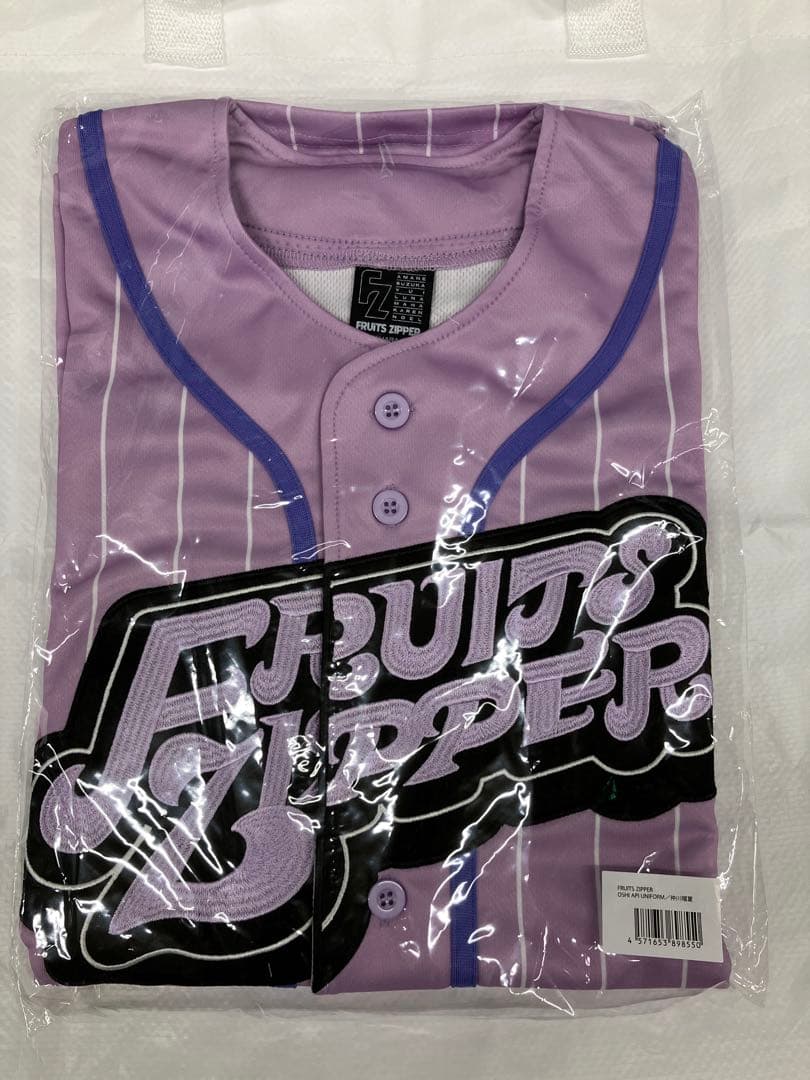FRUITS ZIPPER ふるっぱー 推しアピ ユニフォーム 紫 仲川瑠夏