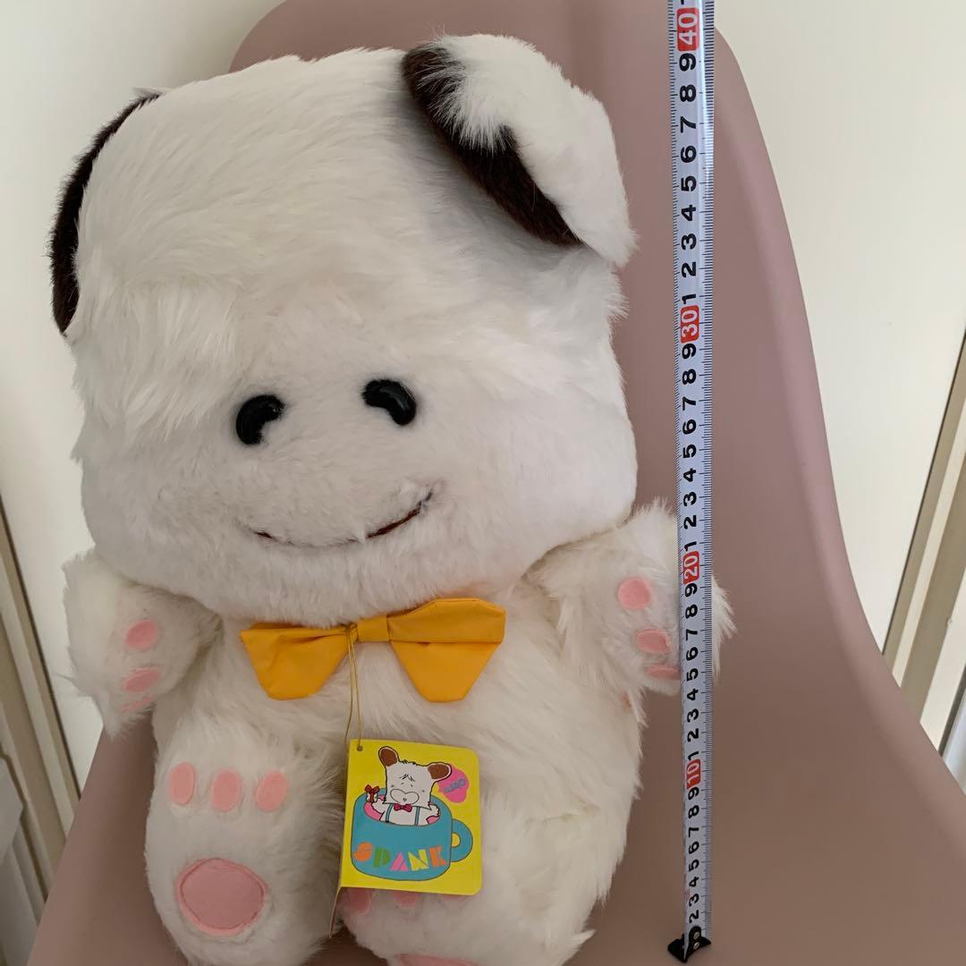 おはようスパンク ぬいぐるみ - メルカリ