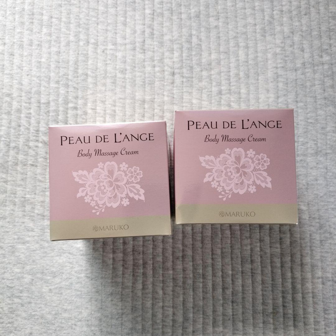 MARUKO PEAU DE L'ANGE ボディマッサージクリーム 2個セット MARUKO ボディマッサージクリームPEAU DEL'ANGE マルコ - メルカリ