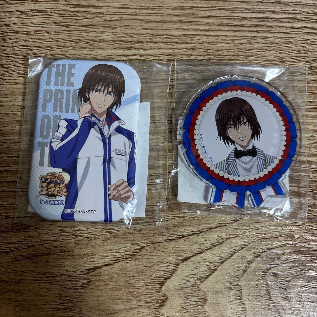 新テニスの王子様 不二周助 - メルカリ