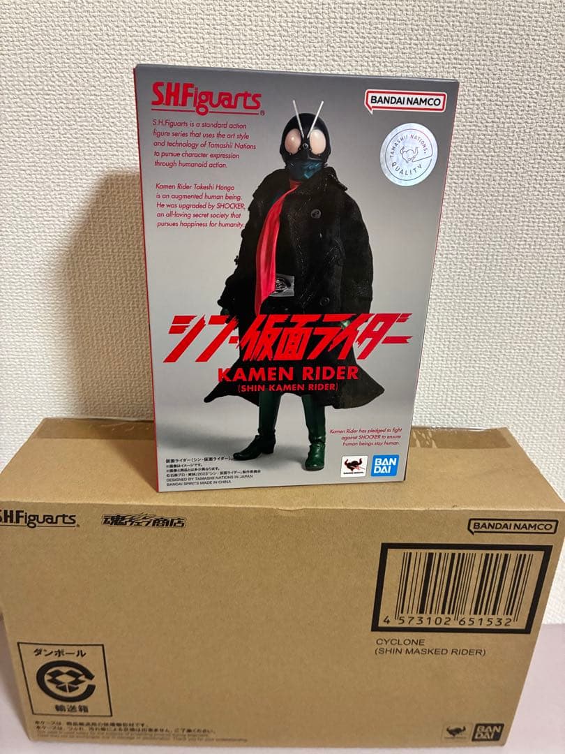 S.H フィギュアーツ シン仮面ライダー&サイクロン号 シン・仮面ライダー」より「S.H.Figuarts サイクロン号（シン・仮面