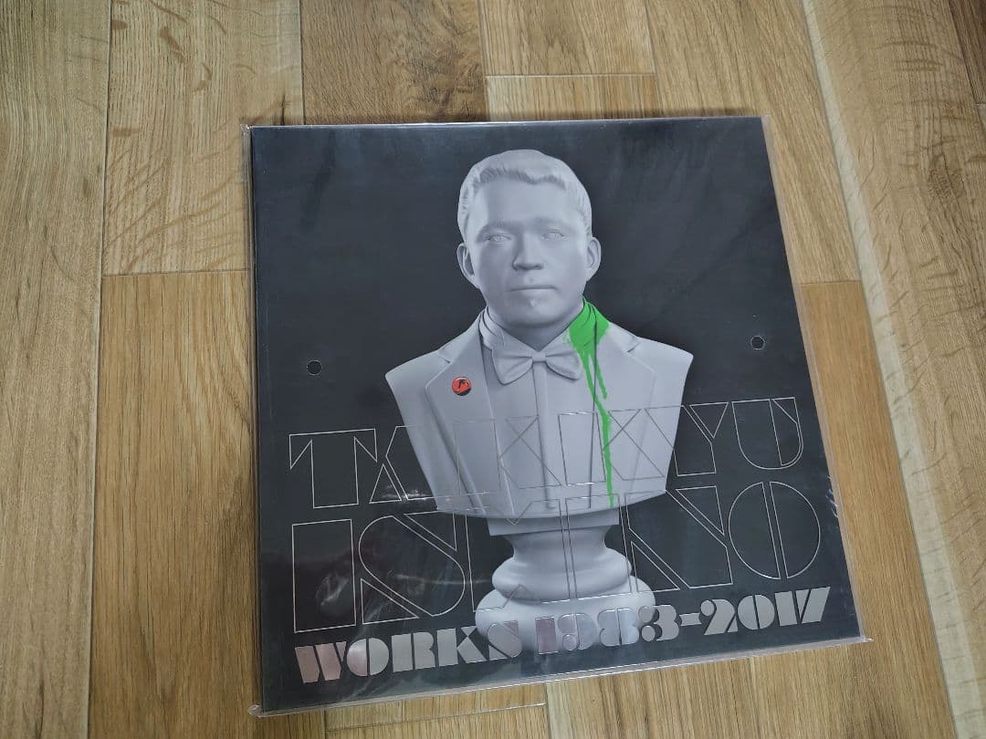 【新品未開封】石野卓球 Takkyu Ishino Works1983～2017 Sony Music Shop