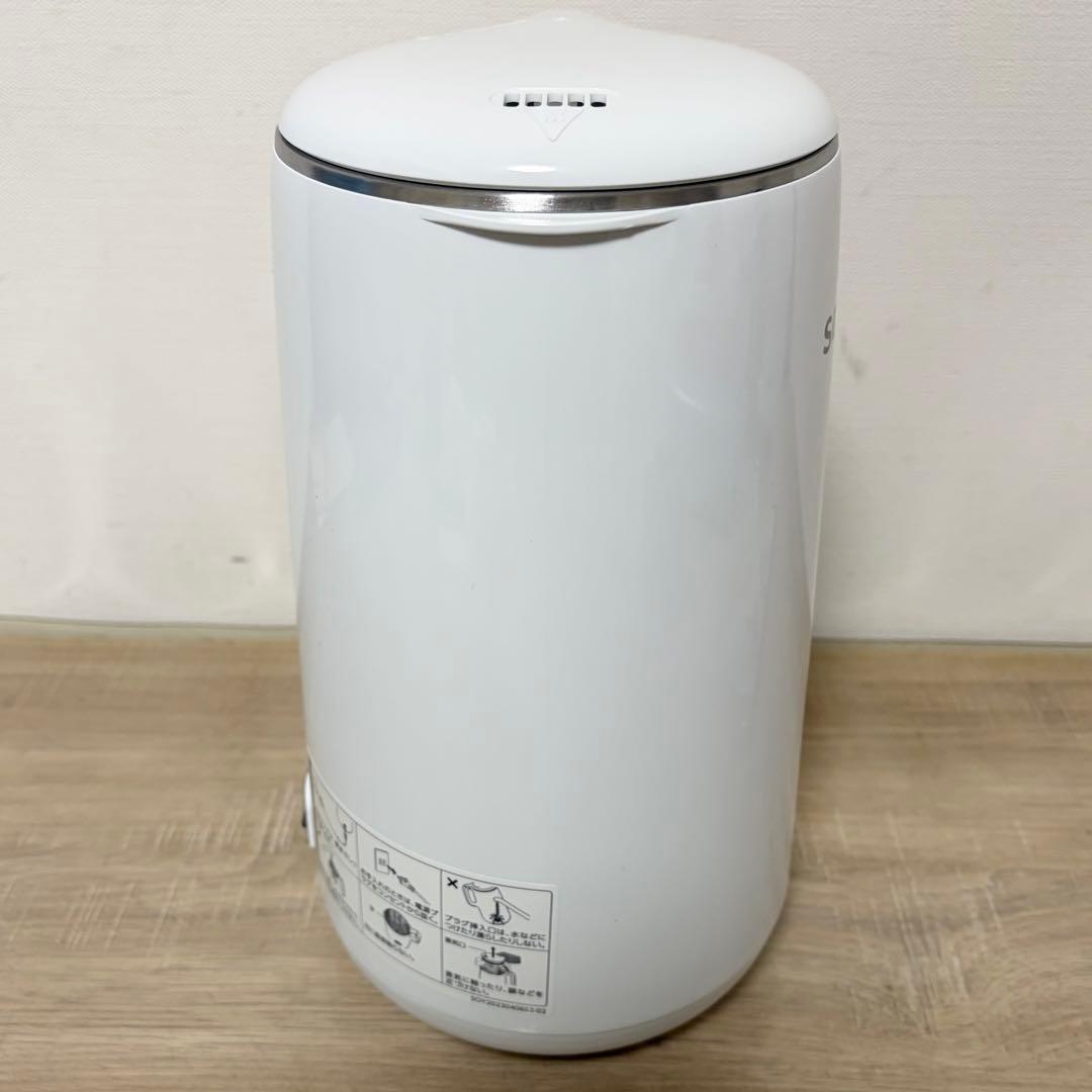 ショップジャパン 完全豆乳メーカー SOY RICH ソイリッチ 2025年製