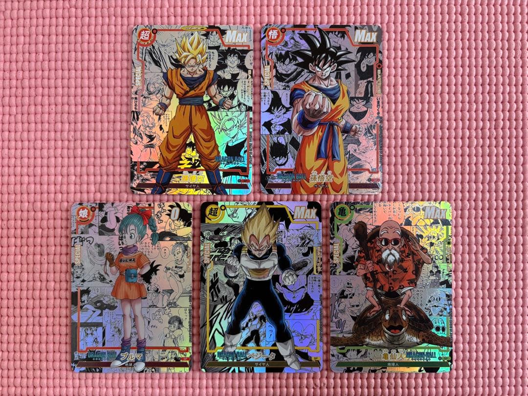 20枚 コミパラ② ドラゴンボール キラカード