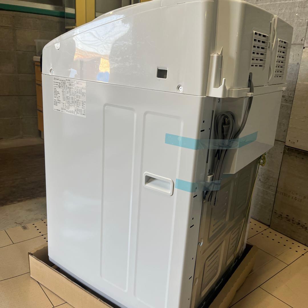 即購入可⭕️美品⭕️SHARP 縦型洗濯機 ES-TX8DKS 8.0kg