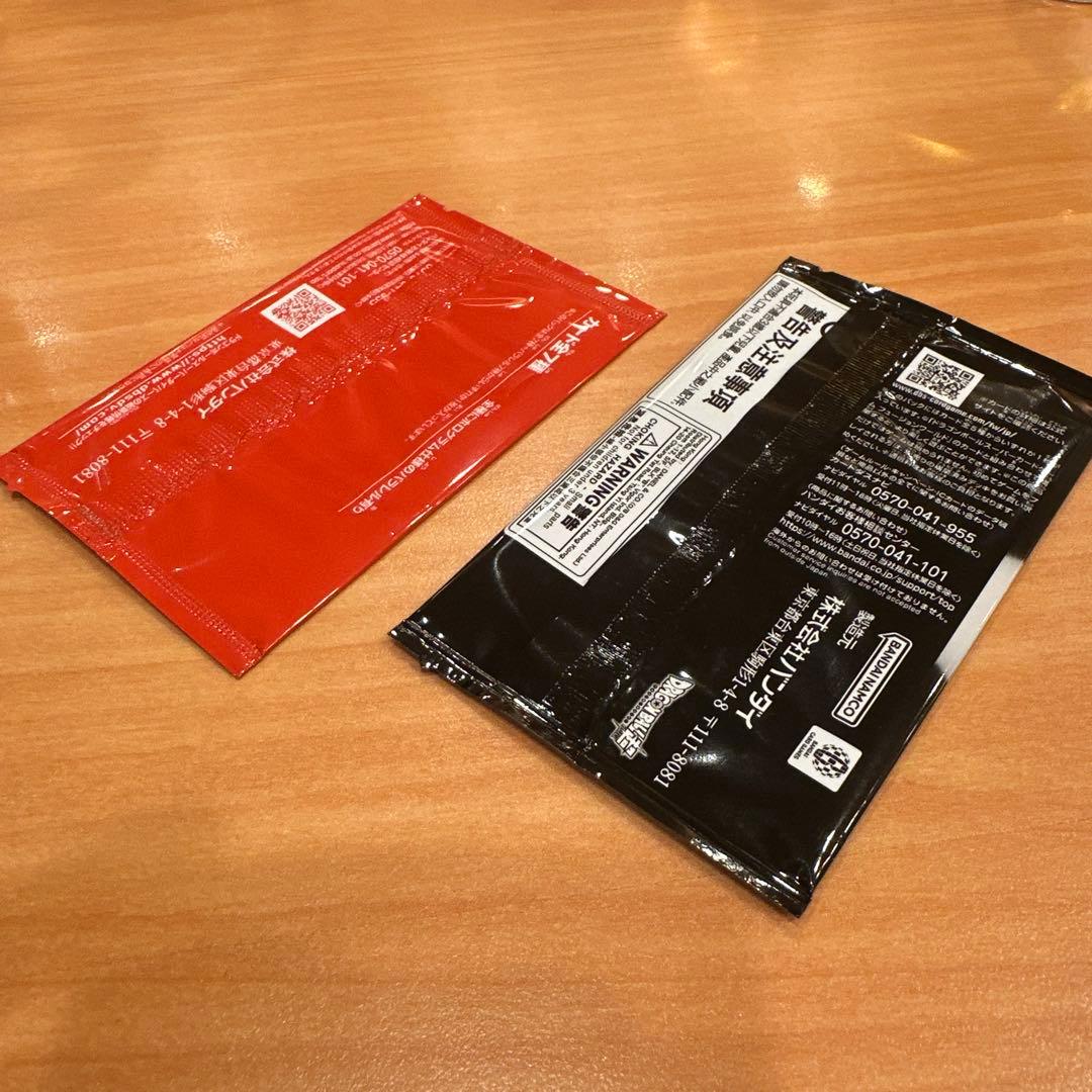 ゲンキダマツリ プロモガード2種 フュージョンワールド スーパー