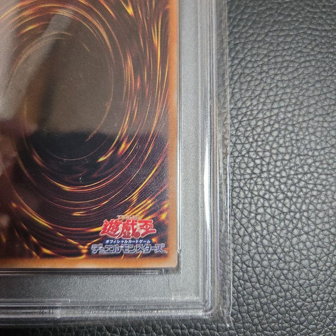 ブラックマジシャンガール25th クオシク イラスト違い PSA10 JP019