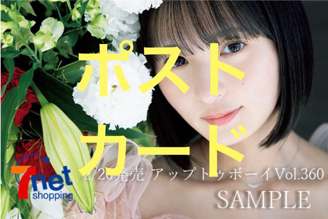 T様 リクエスト 3点 まとめ商品 - メルカリ