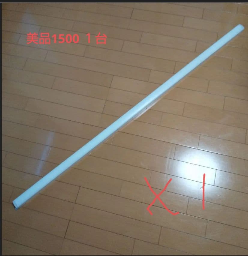 間接照明 Panasonic 建築化照明 ３台セット 間接照明 Panasonic 建築化照明 3台セット 間接照明 Panasonic 建築化