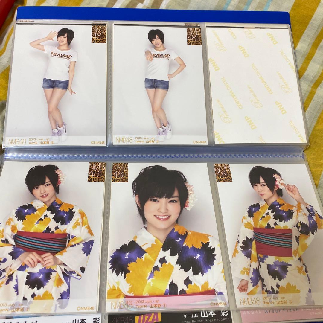 NMB48 山本彩 生写真セット - メルカリ