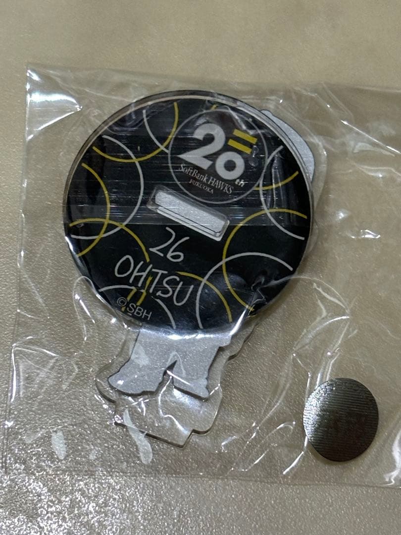 若鷹ガチャ 20th ver アクスタ 大津亮介 大津 ソフトバンクホークス