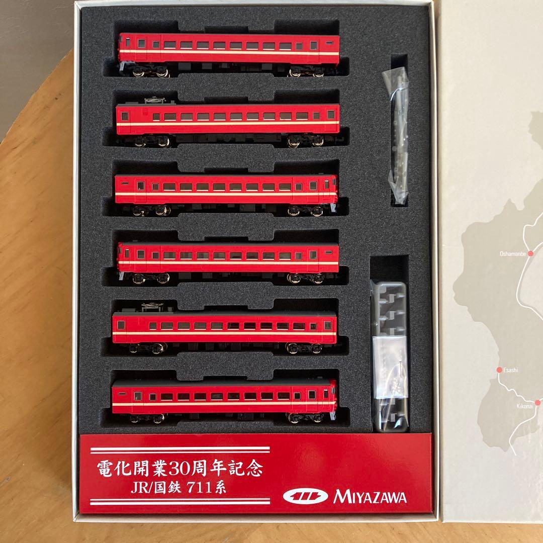 Nゲージ ミヤザワ 電化開業30周年記念 JR/国鉄 711系 - メルカリ