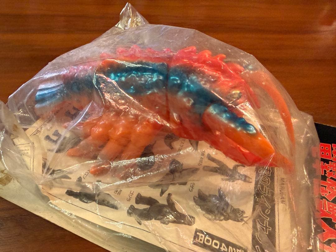 電撃怪獣大作戦 東宝 マルサン エビラ 南海の大決闘 希少 日本製