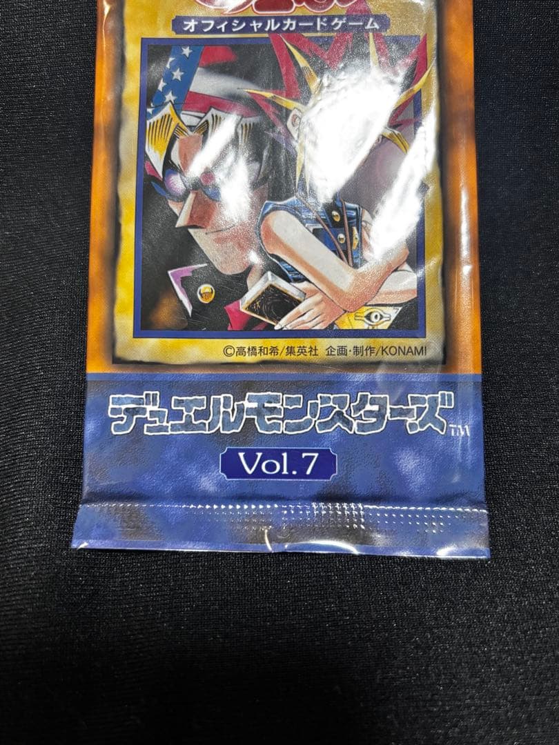 遊戯王 デュエルモンスターズ Vol.7 未開封 - メルカリ