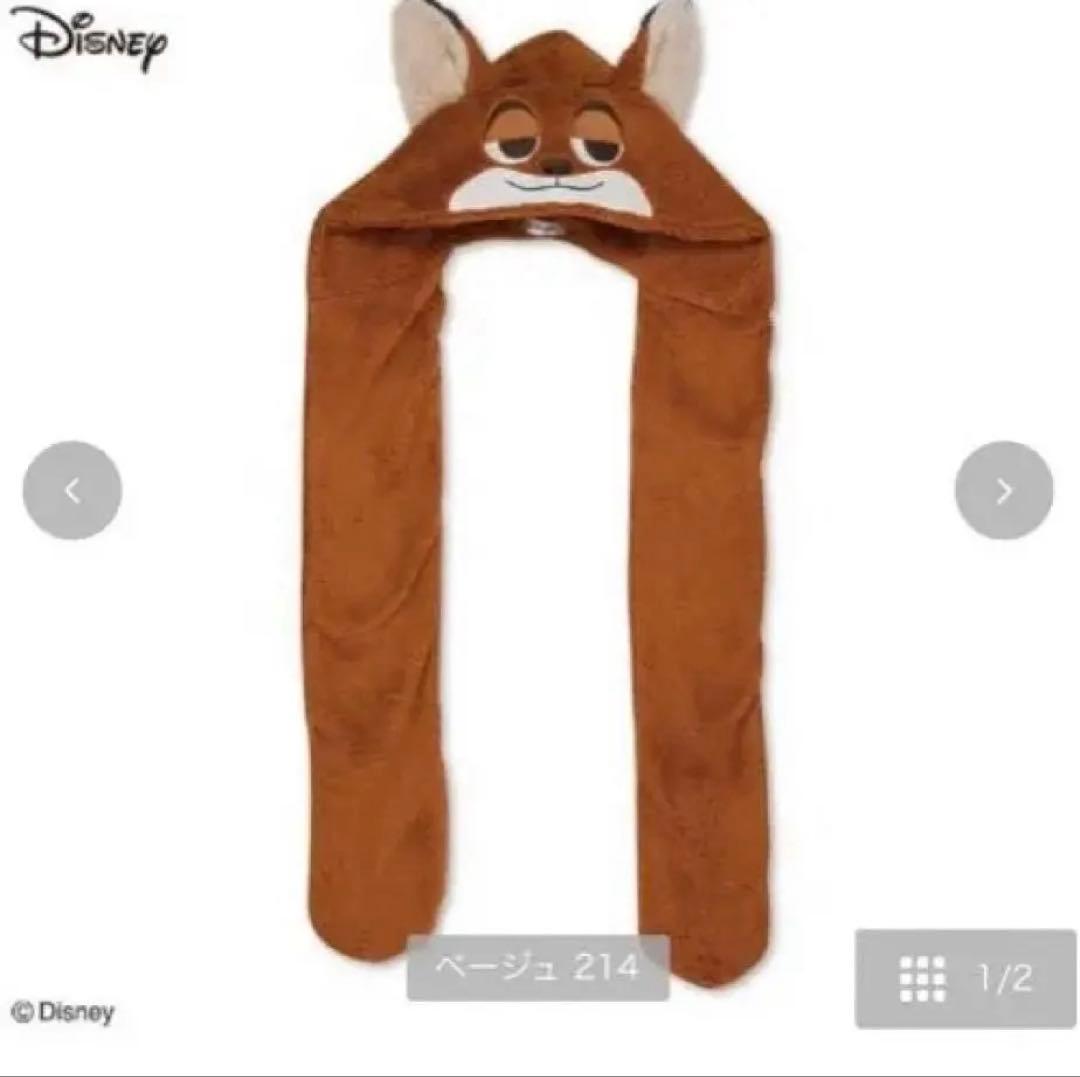 ズートピア ニック ジュディ フード付きマフラー ファンキャップ