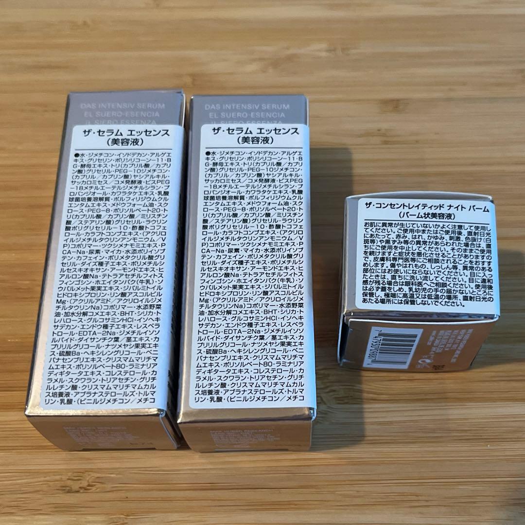 ジェネサンスドゥ・ラ・メール サンプルセット - メルカリ