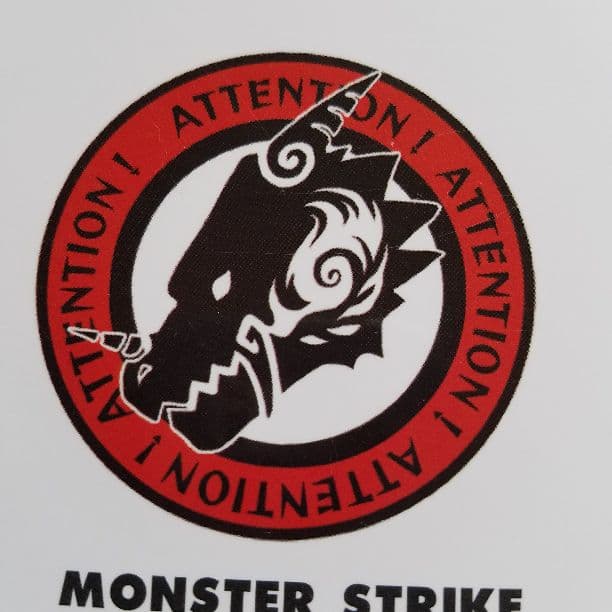 モンストの本 81lBf7nNBjL.jpg