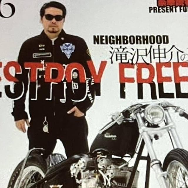 ネイバーフッド購入 初期 Jeff Decker ジェフデッカー キーチェーン