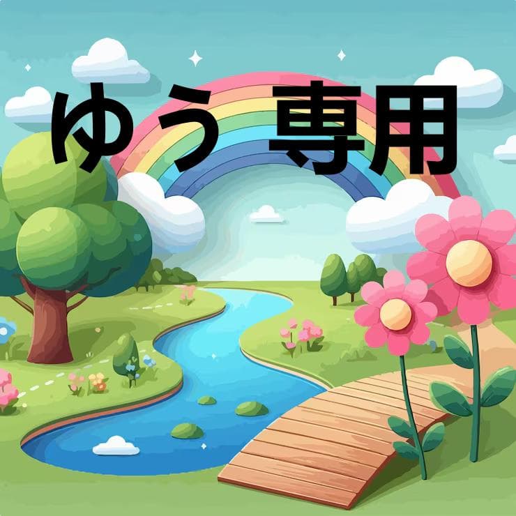 ゆう Li-Ning Yushuai 18 Balanced Basketball Shoes