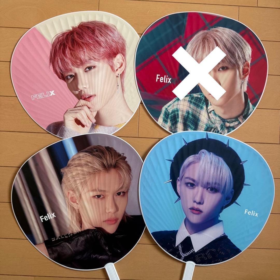 StrayKids スキズ フィリックス うちわ - メルカリ