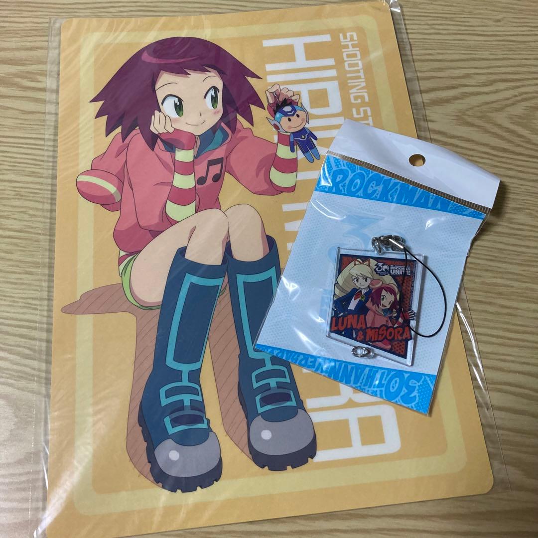 新品未開封】流星のロックマン ミソラ&ルナ 下敷き【おまけ付】 - メルカリ