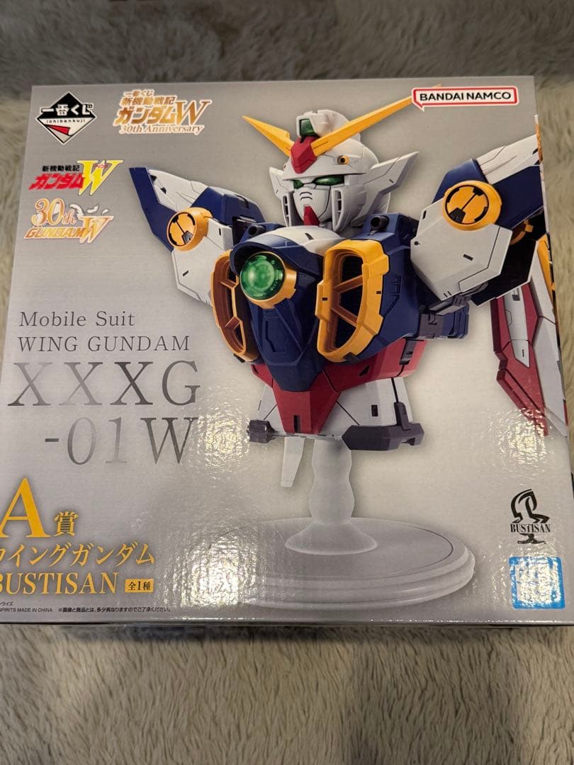 一番くじ 54点 ガンダムW A賞B賞C賞D賞F賞G賞 - メルカリ