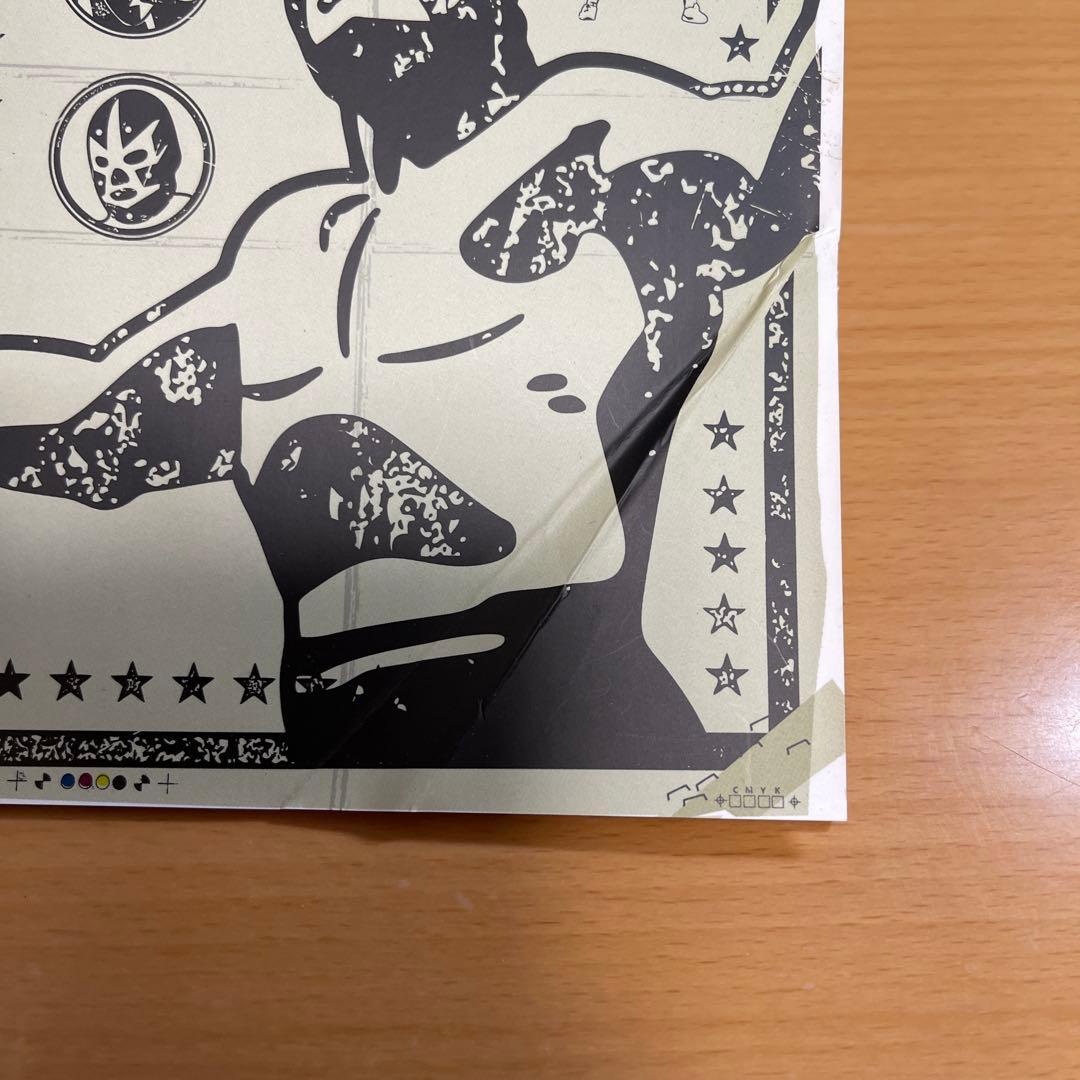 最強!マスクマン烈伝 DVD-BOX〈2枚組〉