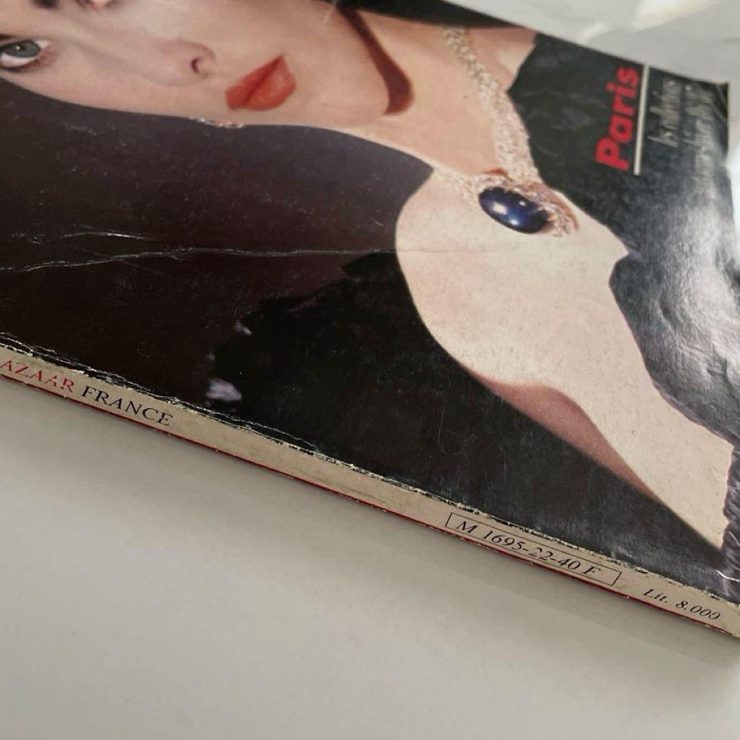 激レア 希少価値 ハーパーズバザー フランス 1986 - メルカリ