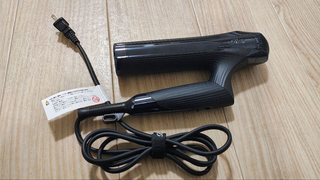 1週間限定 特別価格！動作OK！ リファ S＋ 2024年製 AB15 l_J0000047183.jpg