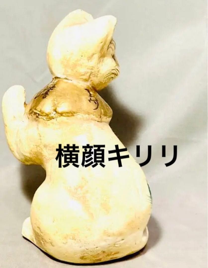 蝉丸在銘 入手困難ビンテージ 招き猫 作家物 古玩 金魚 金彩 - メルカリ