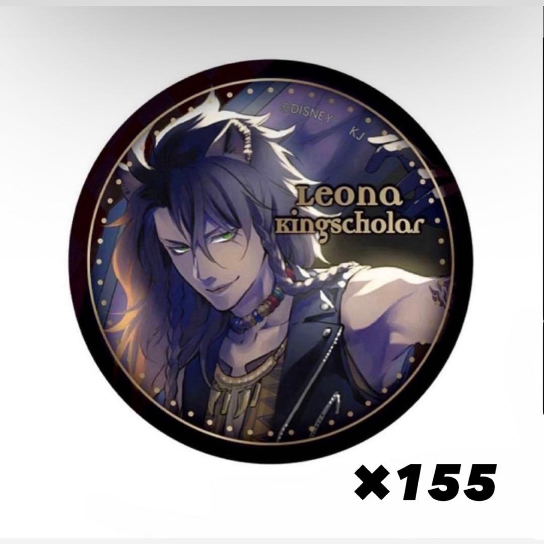 Leona Kingscholar 缶バッジ 155個　レオナ Leona Kingscholar 缶バッジ 155個 レオナ - メルカリ