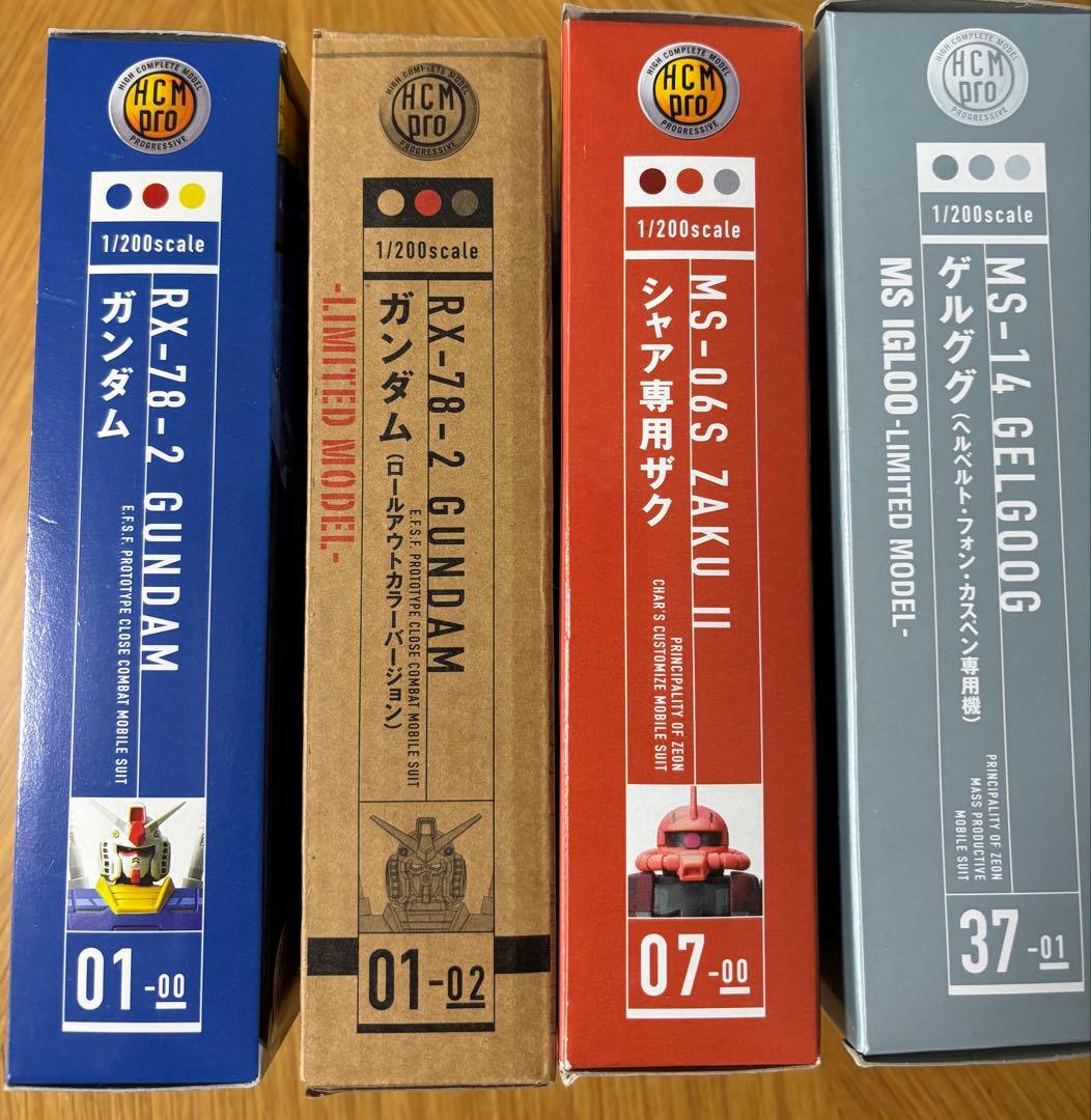 ガンダムHCM-Pro 4体　未開封品 HCM-Pro 1/200 ゼータガンダム | ガンダム中心で気ままに書きたいブログZ